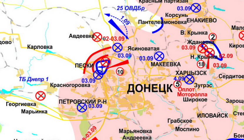 Бои в районе Донецка