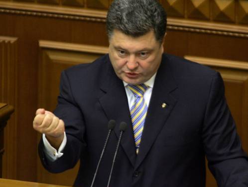 Речь инаугуранта Порошенко: Никакой федерализации, государственный язык только украинский