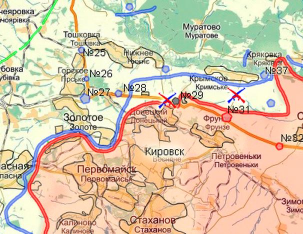 Карта боевых действий в Новороссии на 8 апреля (от warindonbass)