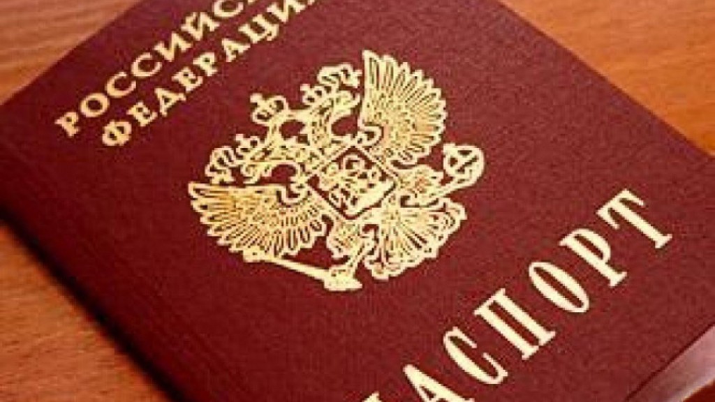 Россияне, проживающие в Севастополе  без регистрации, смогут получить временную прописку