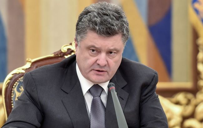 Порошенко: В Украине полностью сформирован отряд для преодоления коррупции в стране