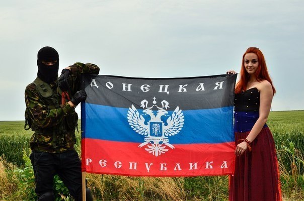 Боевые действия на Донбассе 24 июля. День