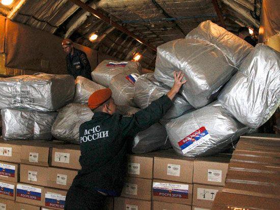 Все грузовики из гуманитарного конвоя для Донбасса вернулись в Россию