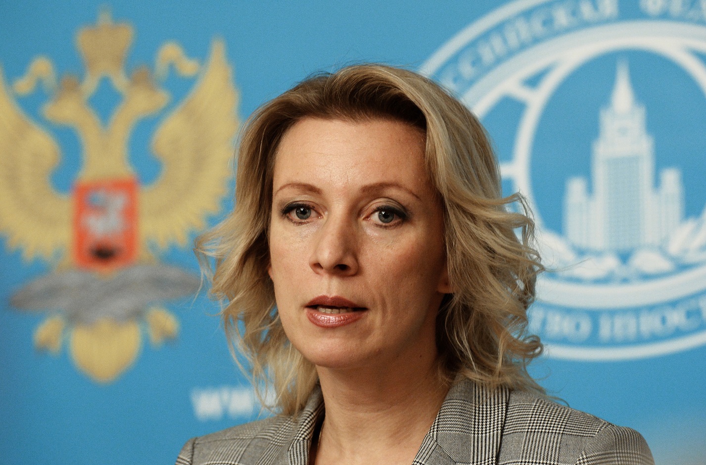 Захарова назвала основную цель визита Керри в Москву