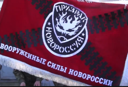 Бригада «Призрак» получила боевое знамя и медали за оборону Славянска (видео)