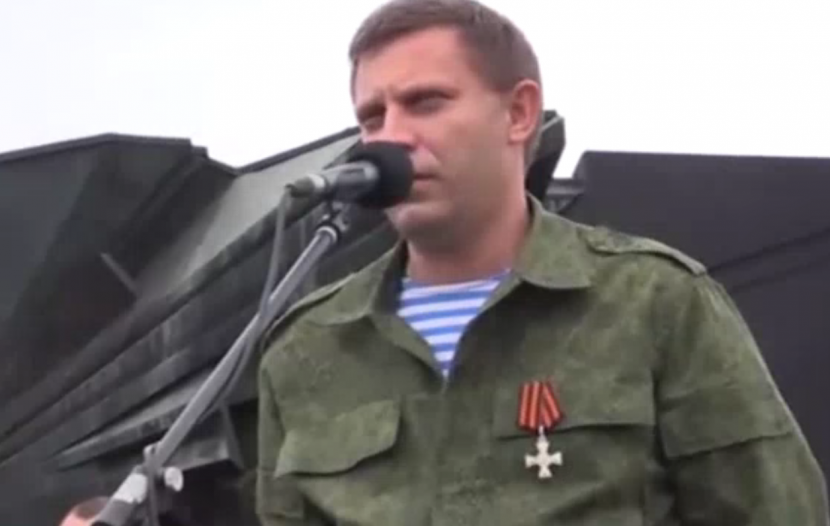 Захарченко на митинге ДНР