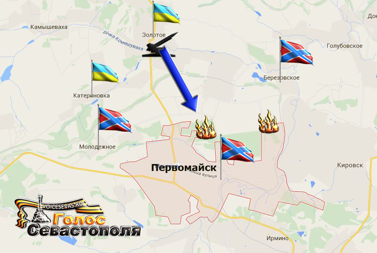 Карта Первомайск