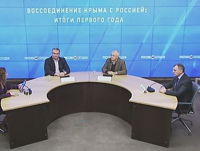 Пресс-конференция «Воссоединение Крыма с Россией: итоги первого года» . 1-я часть (видео)