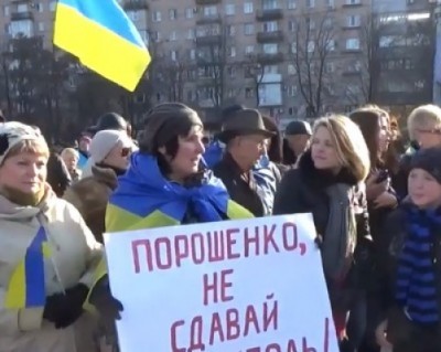 Правосеки готовятся к всеукраинской акции «за введение военного положения»
