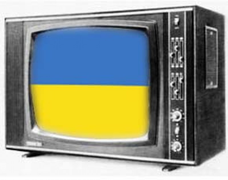 Мир фантазии украинского телевидения