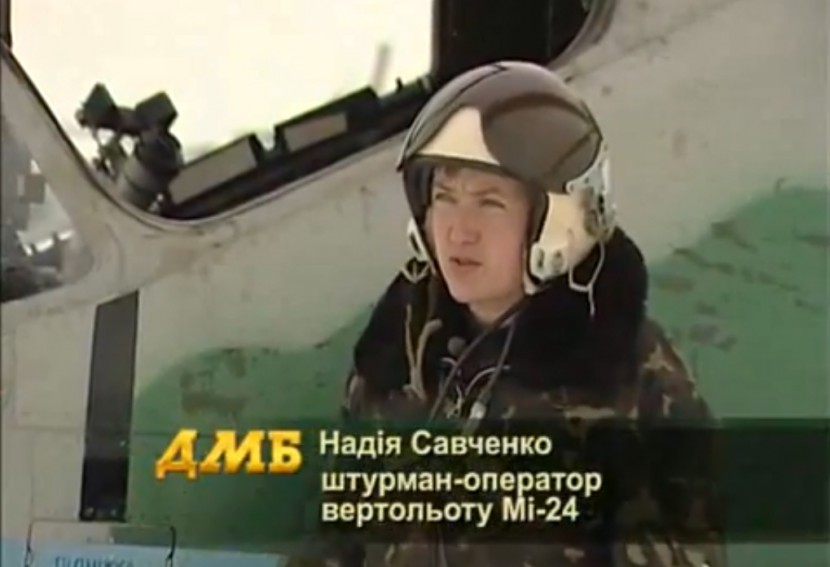 Украинскую летчицу Савченко не отпустили из-под стражи