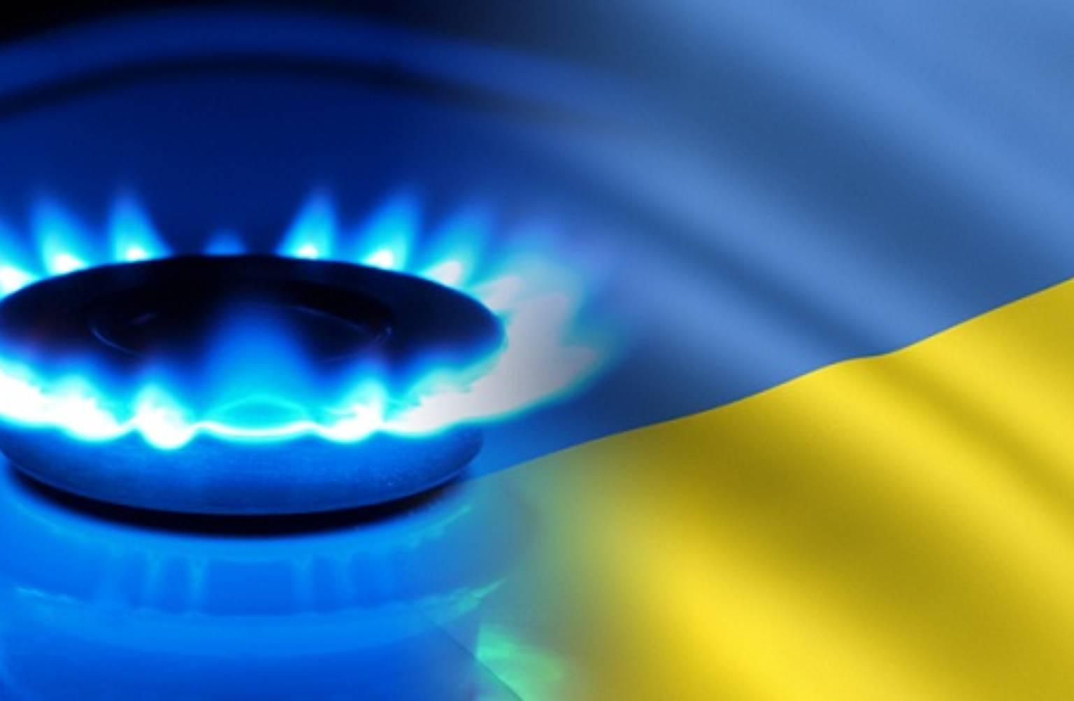 МВФ напомнил Украине, что 1 апреля газ для населения должен подорожать в 1,5 раза