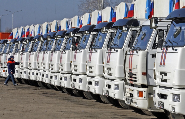 Колонна МЧС России привезла гуманитарную помощь в Луганск