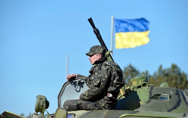 Украинский Военный