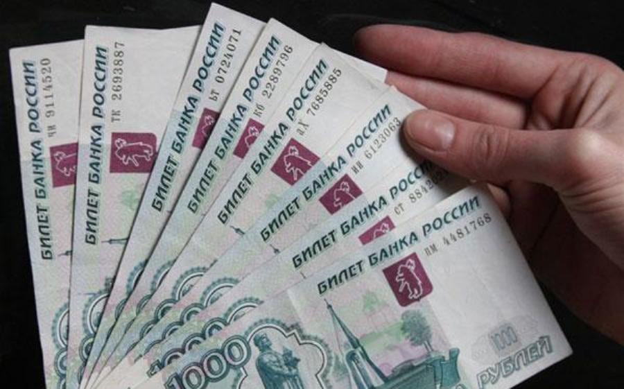 В Крыму одни из самых низких зарплат по России, — официальная статистика