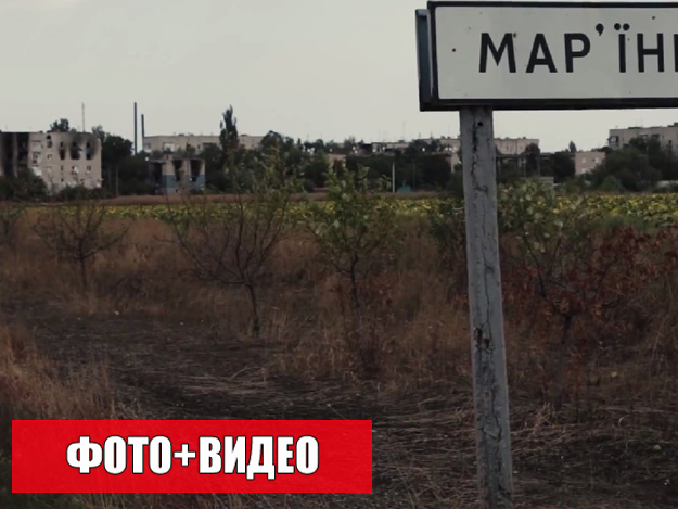 Ополчение ДНР атакует и идет на прорыв позиций ВСУ в Марьинке