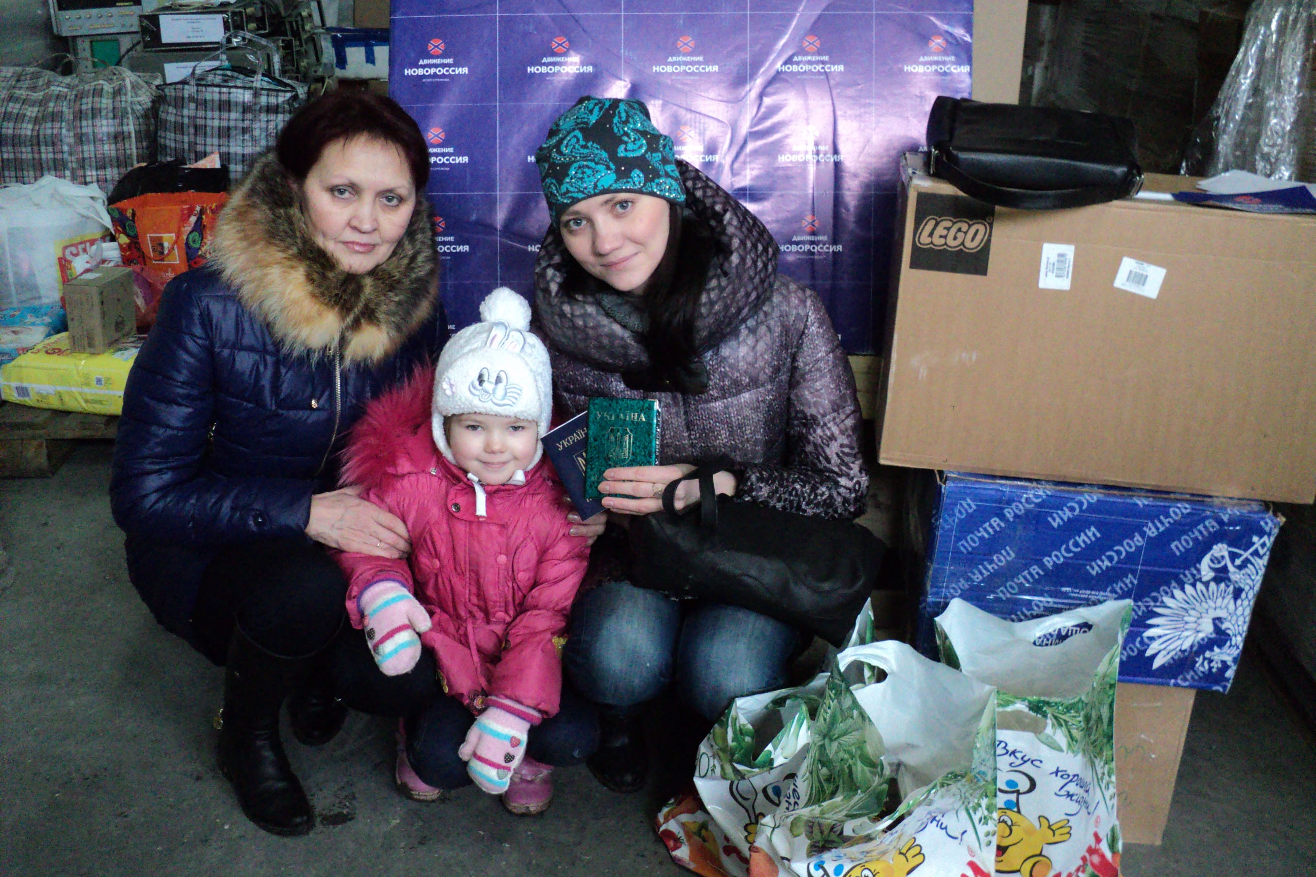 Отчёт по работе гуманитарного склада в Ростове-на-Дону и его будни за 16 февраля 2015