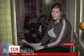 Погибших на Донбассе украинских военных назвали самоубийцами, а их вдовам отказали в госпомощи