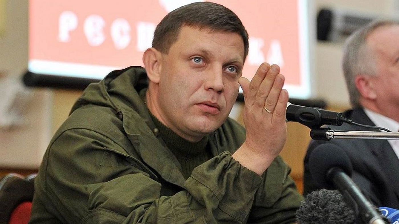 Захарченко предположил сроки завершения конфликта в Донбассе