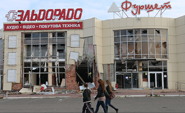 магазины Луганска