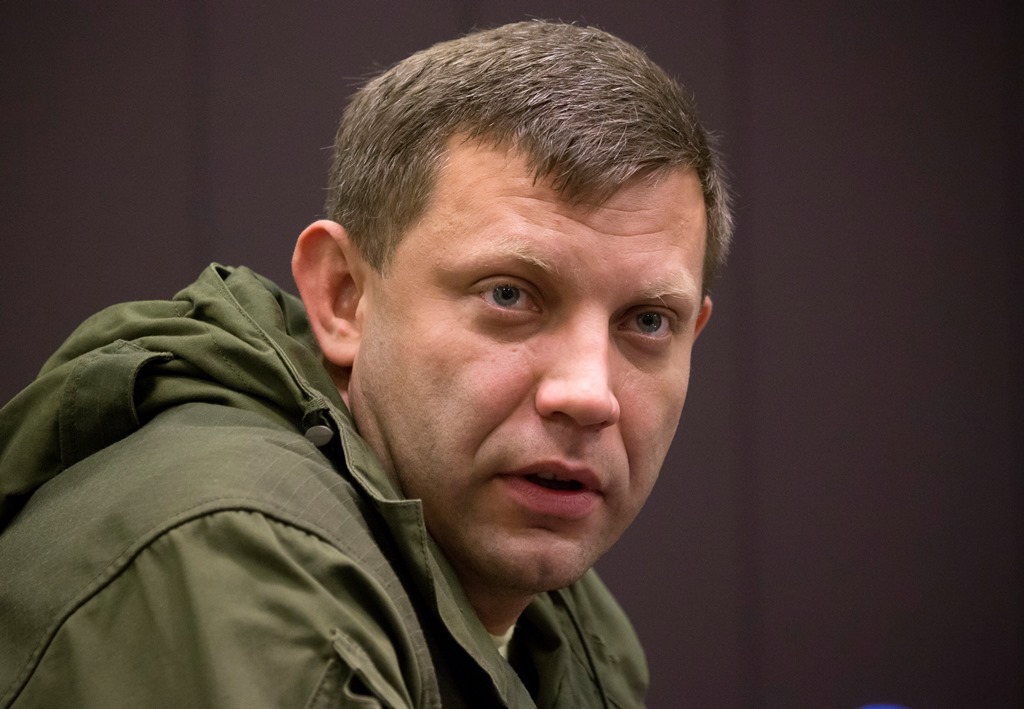 Глава ДНР заявил о готовности пригласить Керри в Донецк