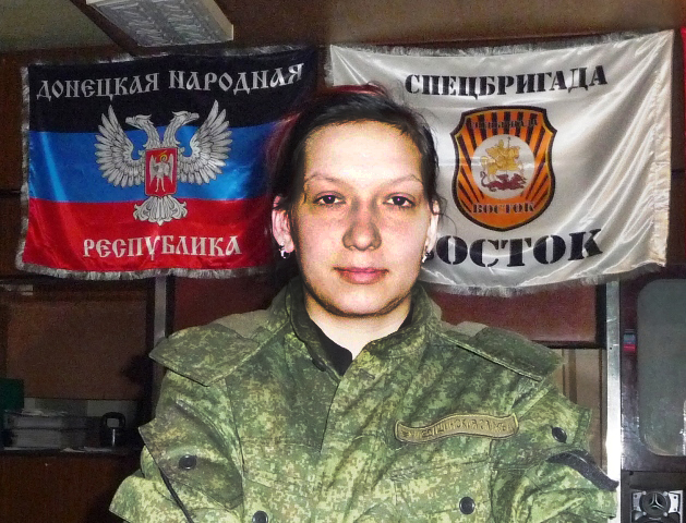 Рыжая Лиса – защитница Донбасса