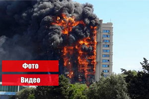 В Дарницком районе Киева горит жилой дом