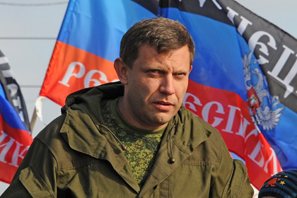 Карательная операция киевских властей закончится освобождением Украины от бандеровской идеологии — Захарченко