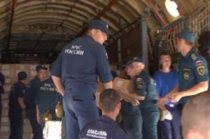 МЧС России направляет жителям юго-востока гуманитарную помощь