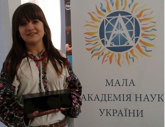 Украинская молодёжь представила свои "изобретения" украинским "героям АТО"