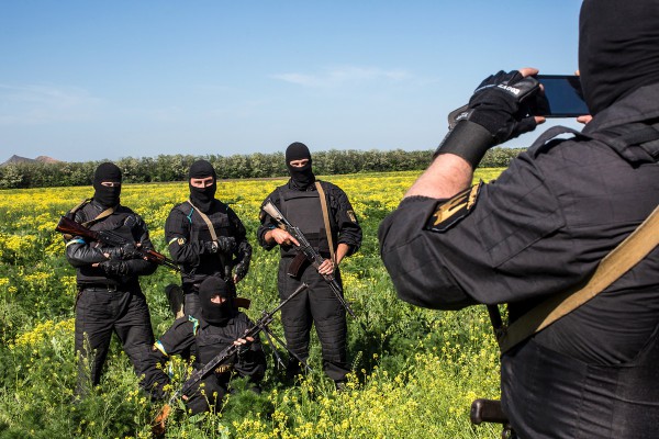 Расстрел гражданских карателями из батальона "Донбасс" (видео)