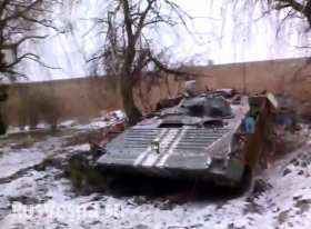 Видео с разгромленного укрепрайона ВСУ в районе н.п. Озеряновка