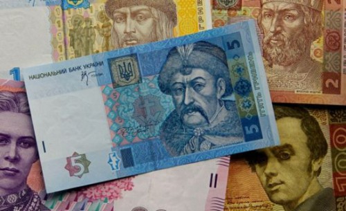 Украина: достоинство и свобода в денежном измерении