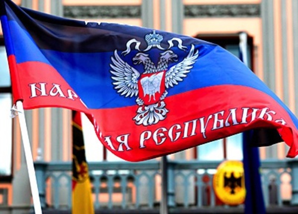 ДНР потеряла треть объемов газа из-за махинаций украинского олигарха