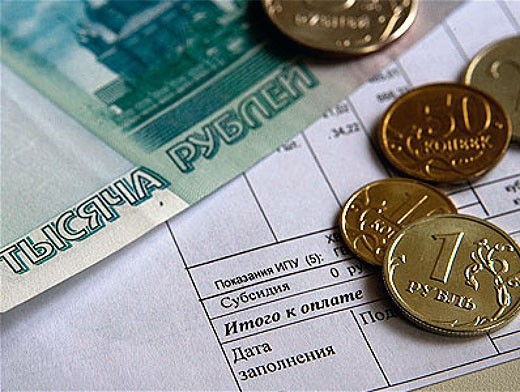 Утверждены стандарты на коммунальные услуги для Крыма и Севастополя
