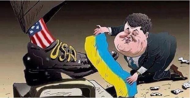 Подталкивание Украины к концу