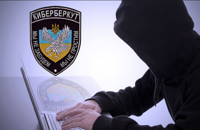 В США разработали «учебник по зомбированию» по заказу киевских властей
