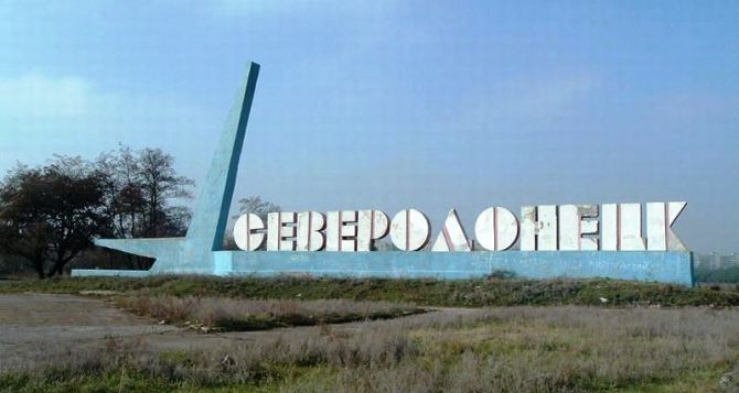 Неизвестные наводят порядок в Новороссии