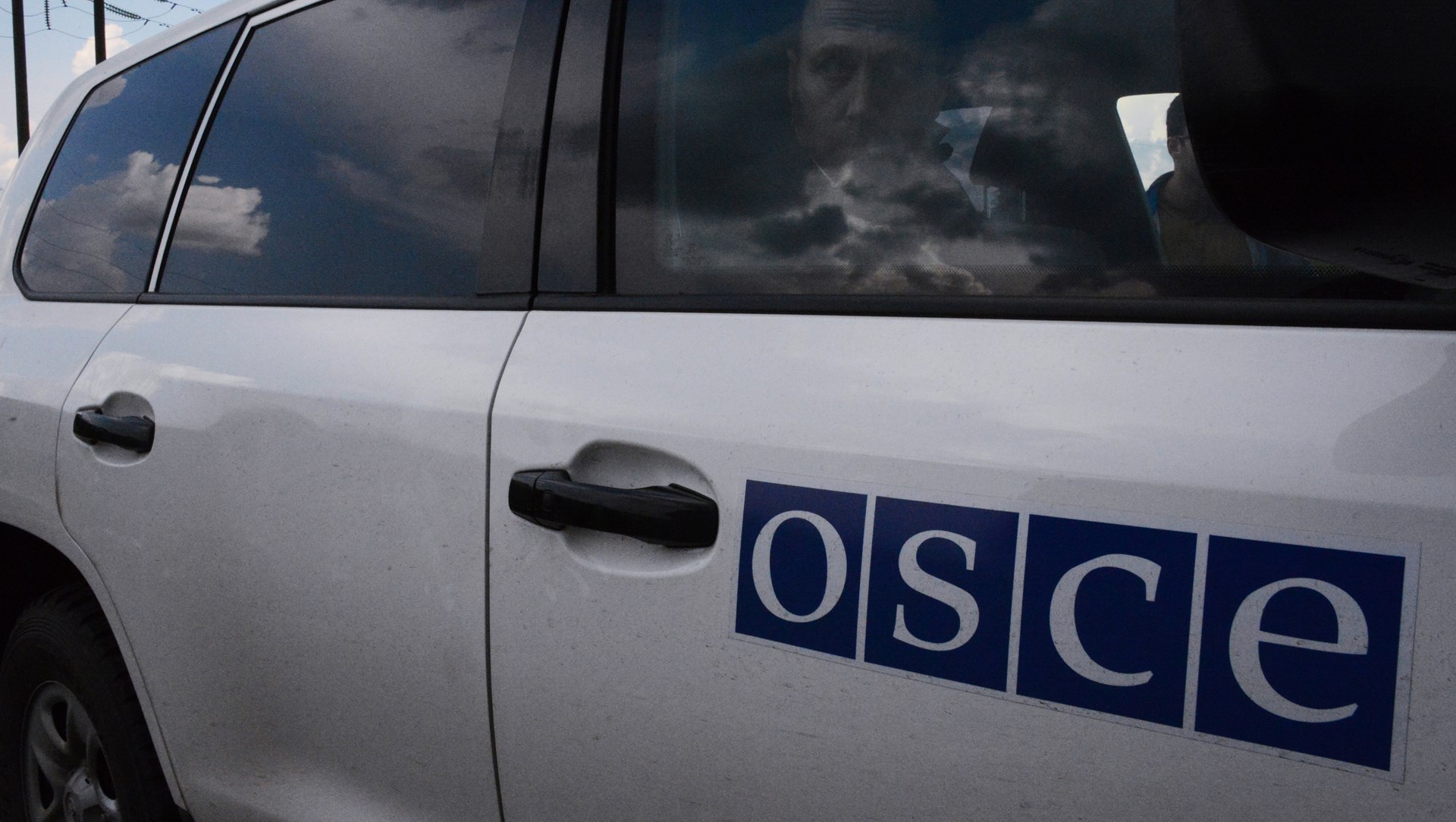 Миссия ОБСЕ попала под обстрел в районе Зайцево
