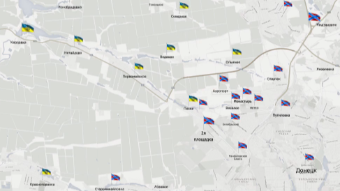 Видеообзор карты боевых действий в Новороссии за 16 марта