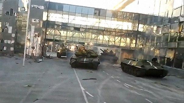 Украинская армия в Донецком аэропорту