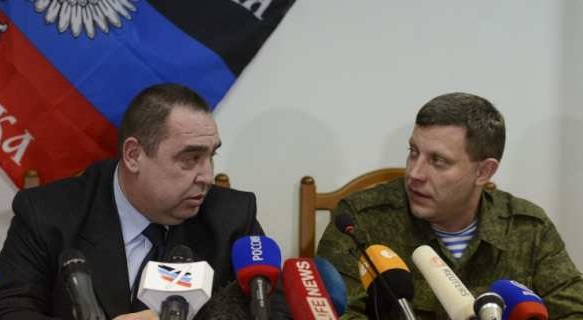 Представитель ДНР вылетел в Минск на переговоры контактной группы