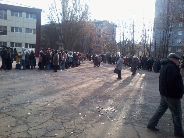 Явка в ЛНР. Луганск