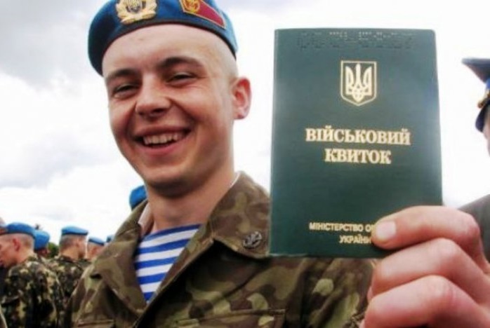 В украинской армии количество суицидов выросло в 4 раза