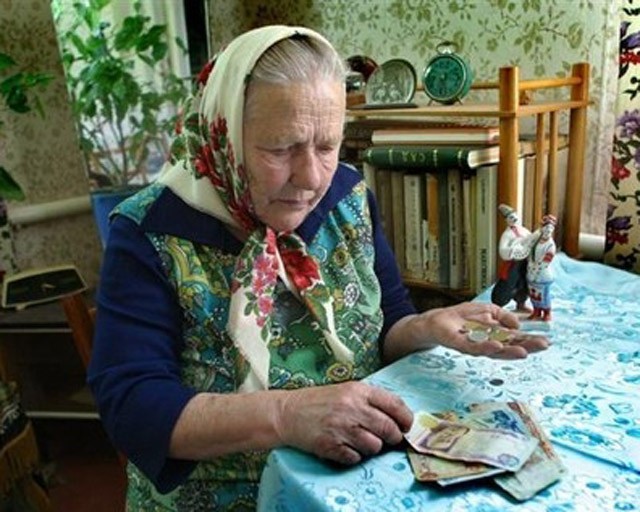 Выплата пенсий объявлена и в Луганске