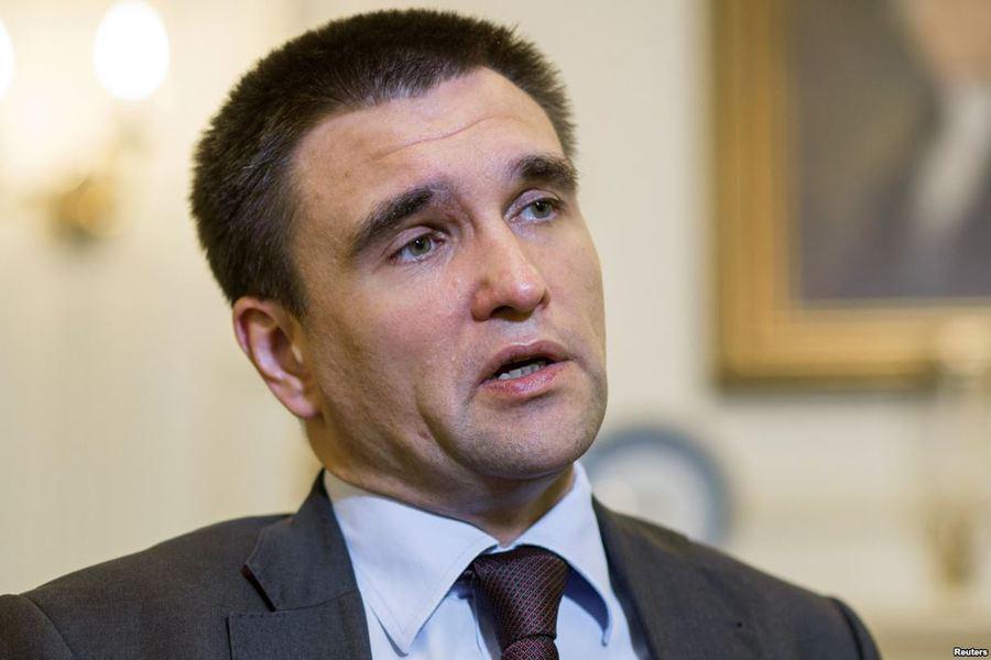Глава МИД Украины Павел Климкин заявил в Верховной Раде, что в Киеве не рассматривают вопросы амнистии и особого статуса для Донбасса