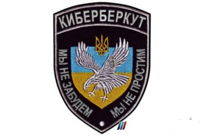 Хакеры из «КиберБеркута» взломали компьютер украинского генпрокурора Виталия Яремы