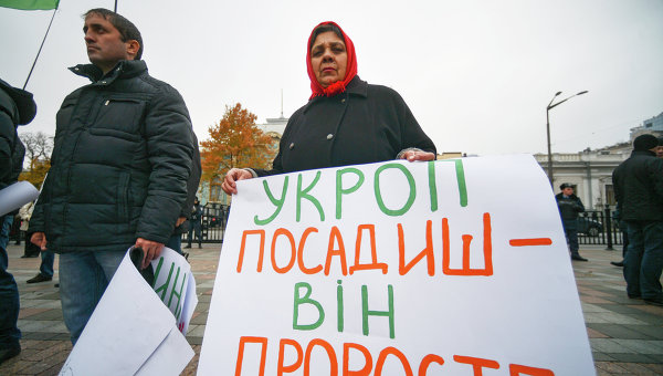 В Киеве около 700 активистов протестуют против ареста Геннадия Корбана