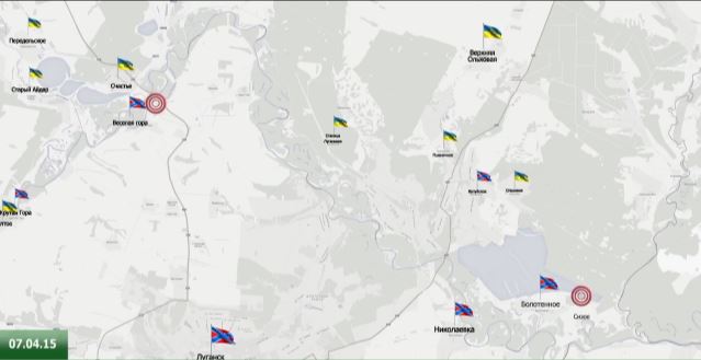 Видеообзор карты боевых действий в Новороссии за 6 апреля