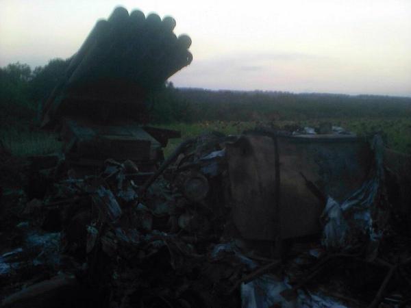 Сожженный Ураган украинской армии